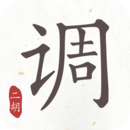 时崎狂三结局是什么
