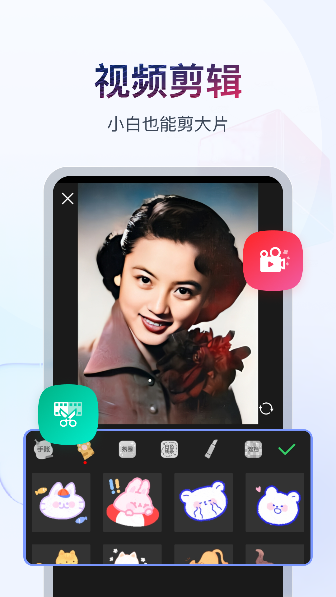 国产恋丝足免费视频截图