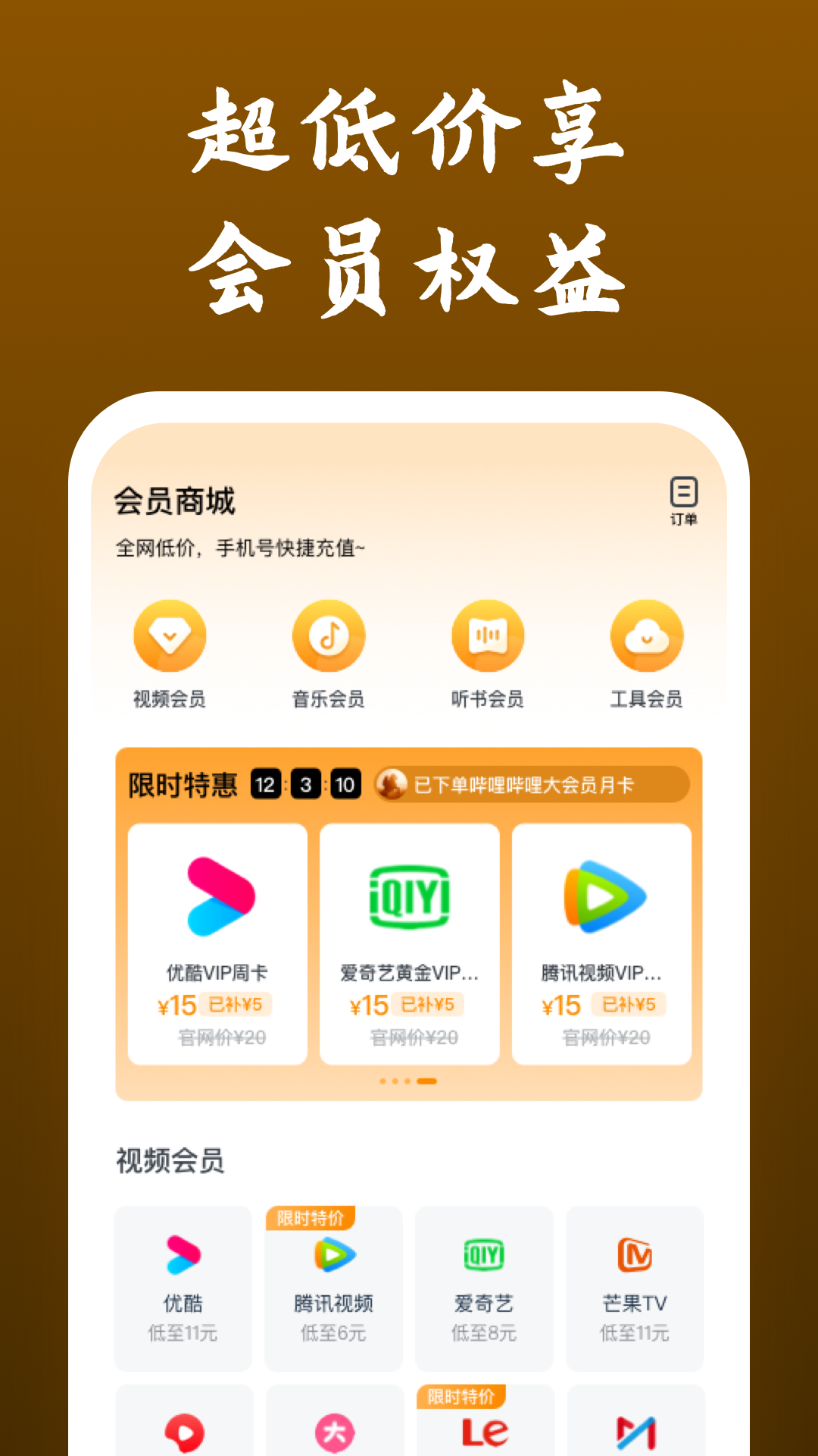 老公在ktv抱女人应该原谅吗截图