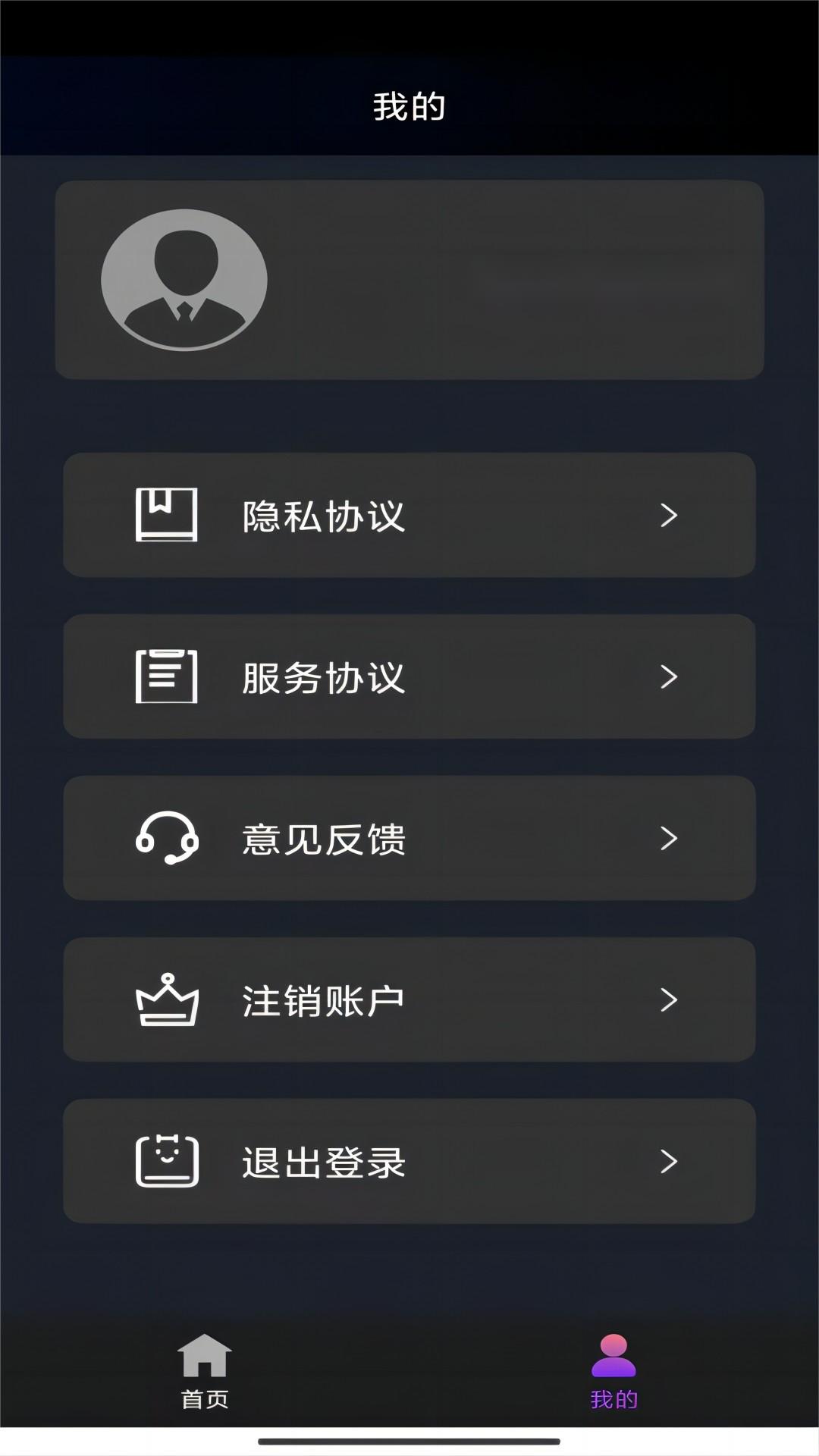 属狗妈生狗宝好吗截图