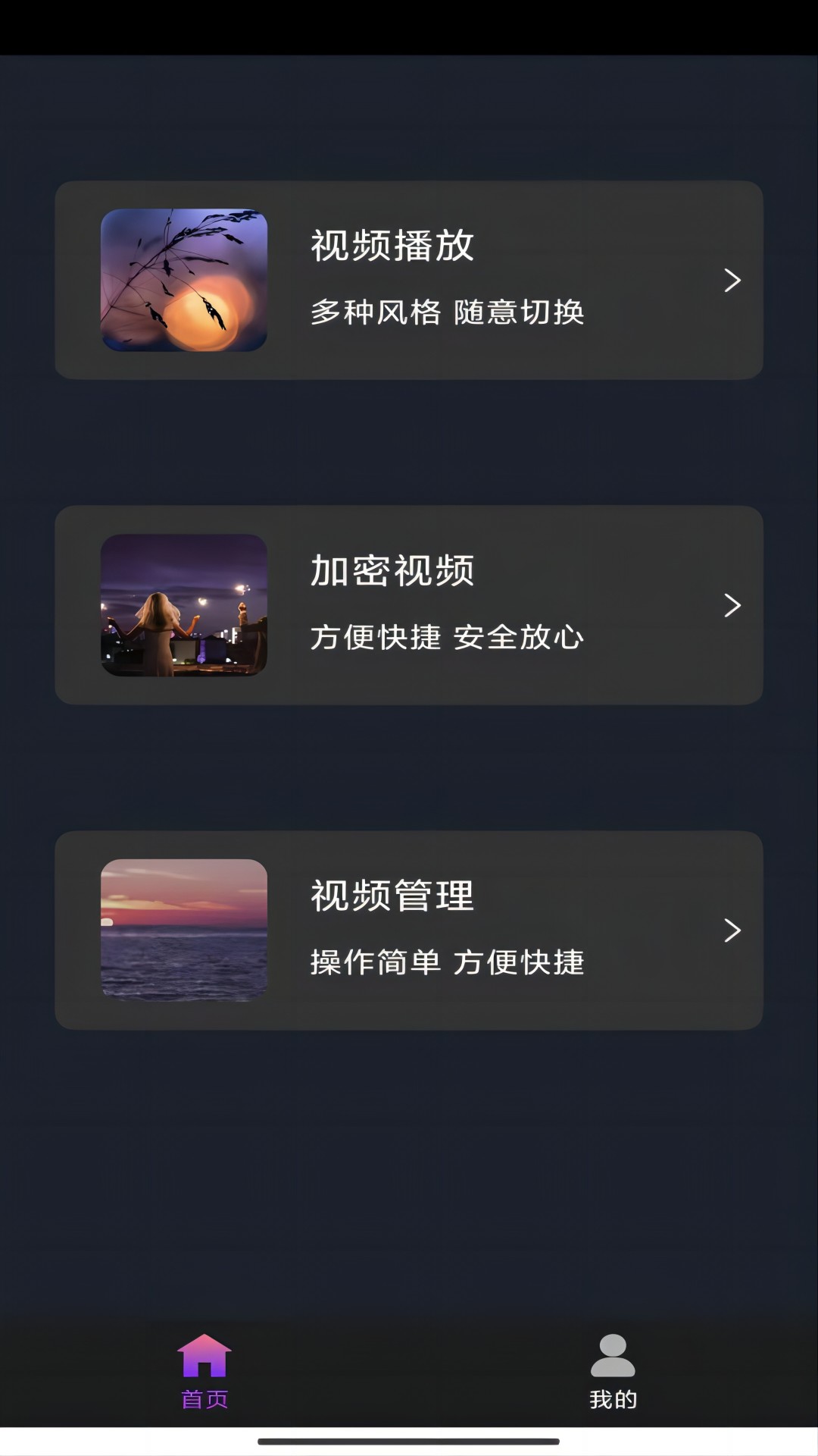 属狗妈生狗宝好吗截图