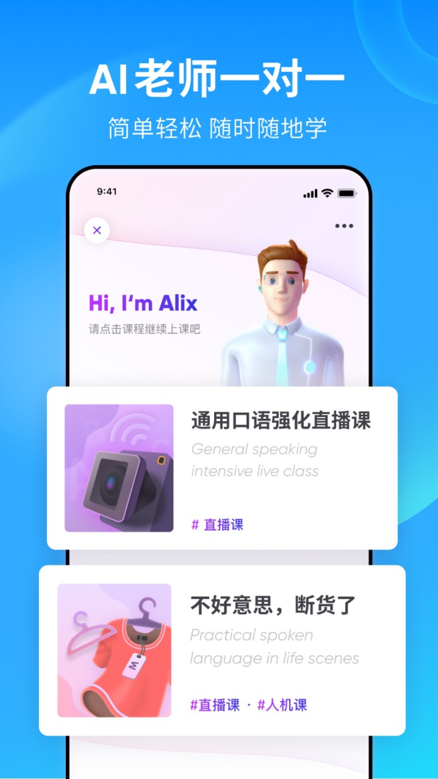 叫我女王大人攻略19截图