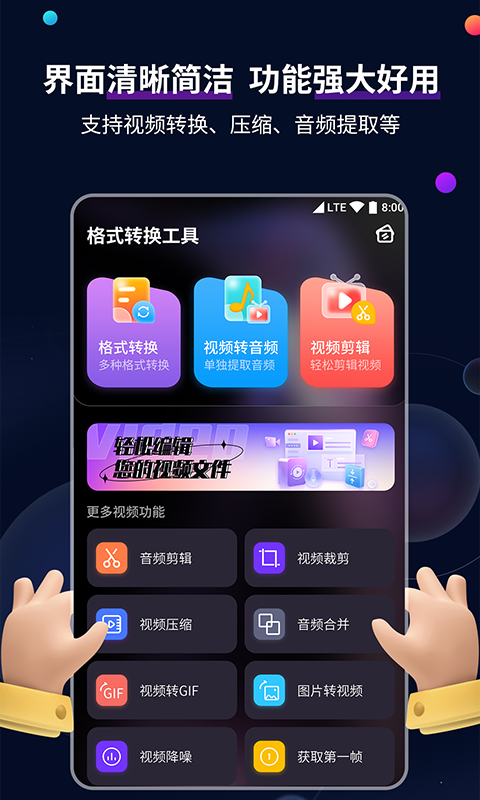 属狗妈生狗宝好吗截图